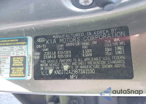 2011 Kia Soul + из США, поврежденный, VIN KNDJT2A29B7341530